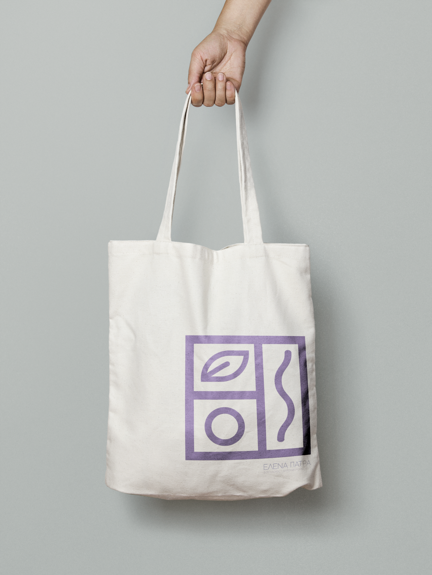 tote bag 1 Custom - Κατασκευή Ιστοσελίδων & Digital Marketing